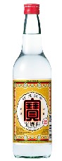 宝焼酎